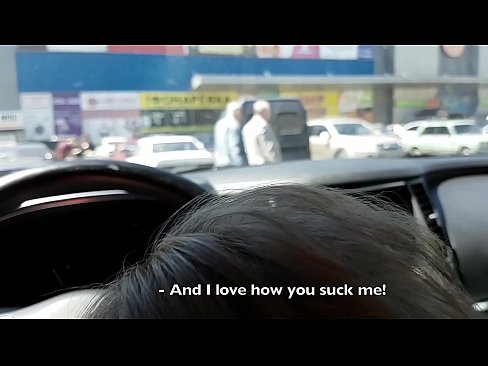 ❤️ 就在超市外的停車場吸了 性愛視頻 在我們 ❌️❤